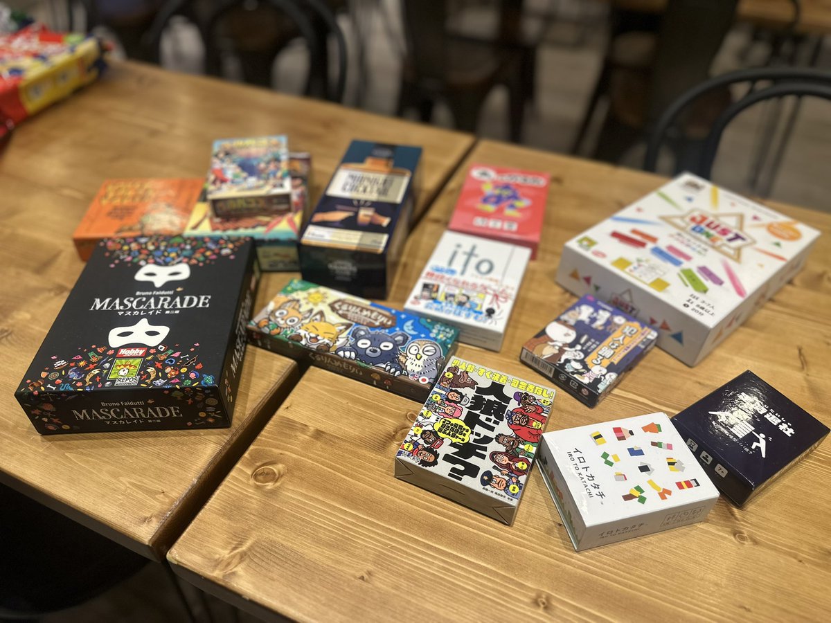 初ボドゲ会共同主催！
めちゃくちゃ盛り上がりましたー！