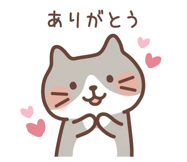 Fuku Fuku Nyanko(ふくふくにゃんこ) on X: 
