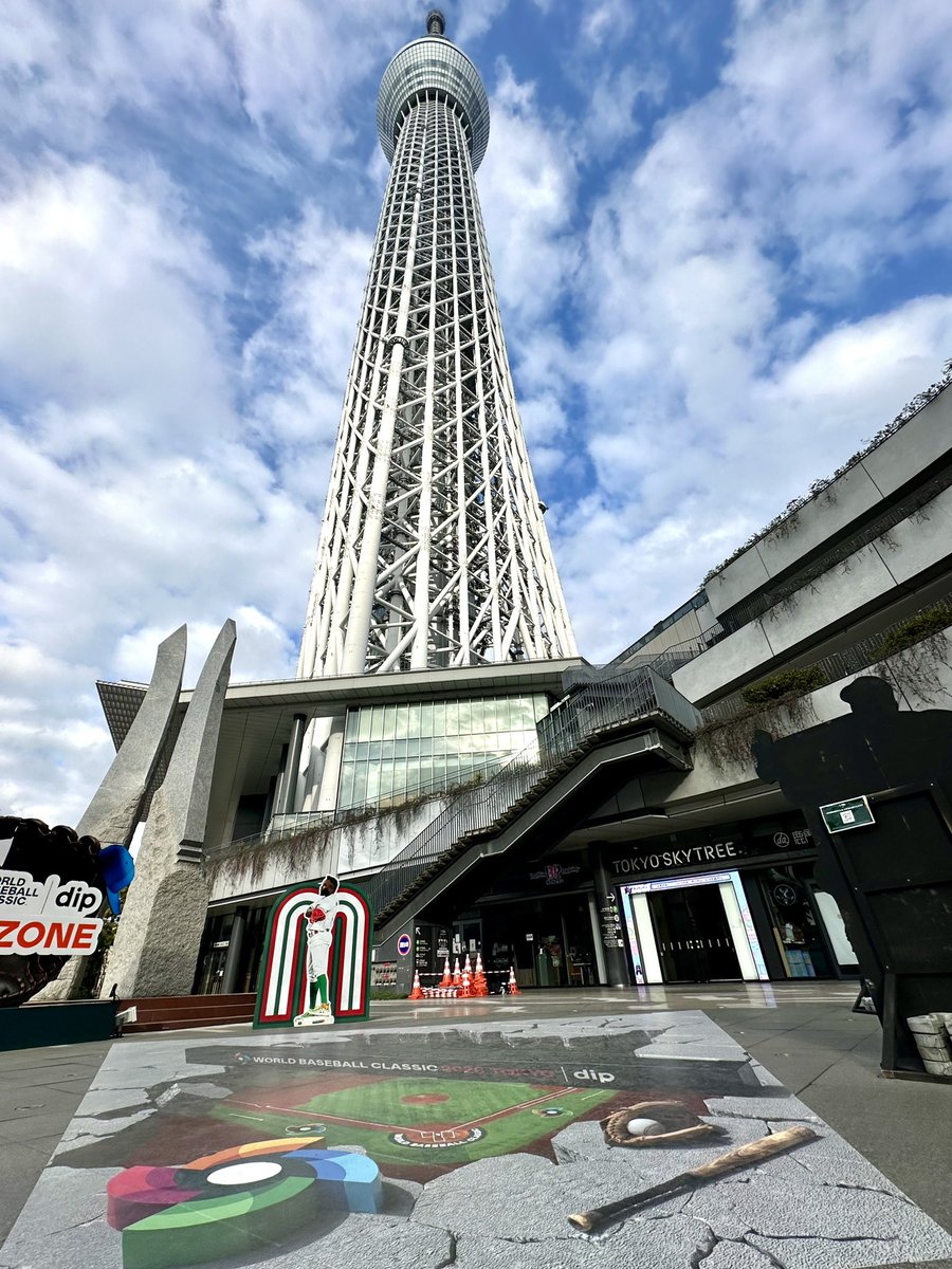 国内あと１試合⚾️
そしてマイアミへ…#WBC2026 ✈️