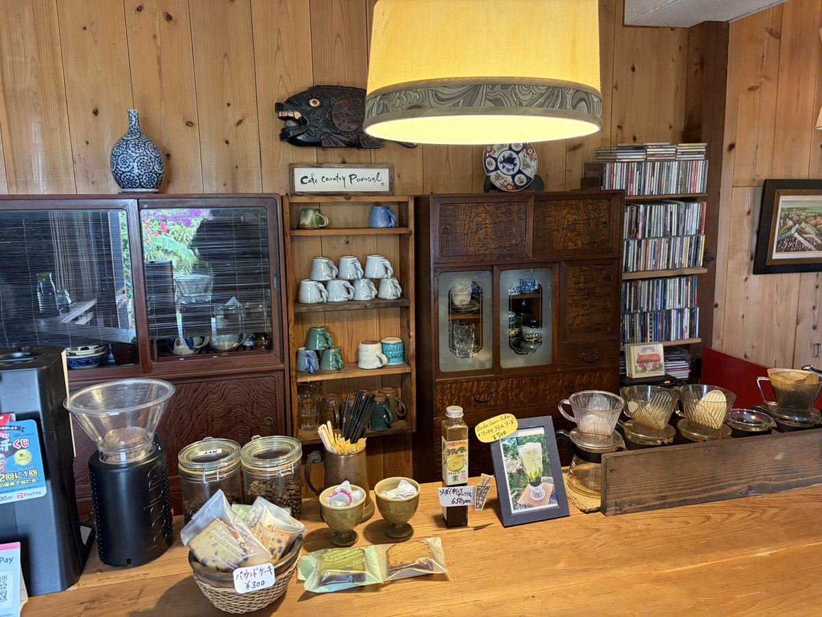 野球一途の甥っ子の卒業式🎓
成長した姿に胸がいっぱいに✨
その後は、母の行きつけのお店でコーヒータイム☕️
店内は満席でしたが、外のテラス席は眺めも良くて気持ちいい🩷
コーヒー好きにはおすすめかも😊
ゆっくりしたいところですが…仕事があるので撤退💦