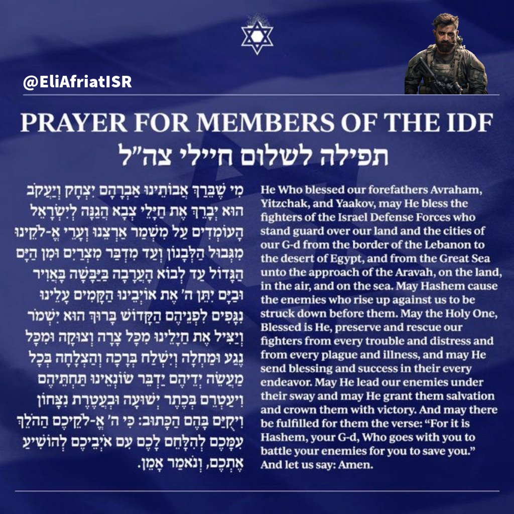 🚨🇮🇱🇱🇧BREAKING: Lebanese media outlets report an exchange of fire in the vicinity of the eastern mountain range between IDF commandos and Hezbollah terrorists.

-Israel Hayom.