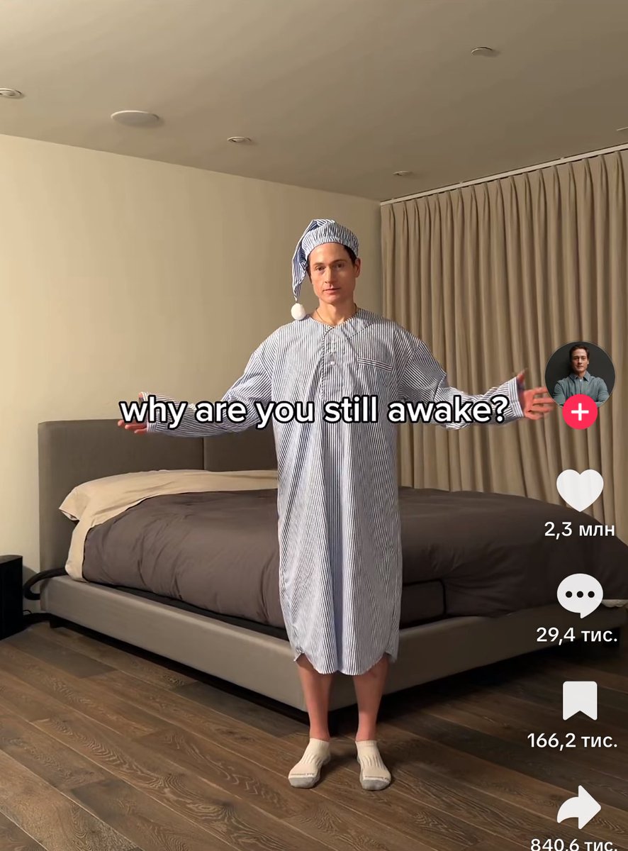 ой бля може я сама розберусь а