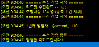 파이낙사 웨딩카페 : 여명 아래 끝없는 여름 tweet media