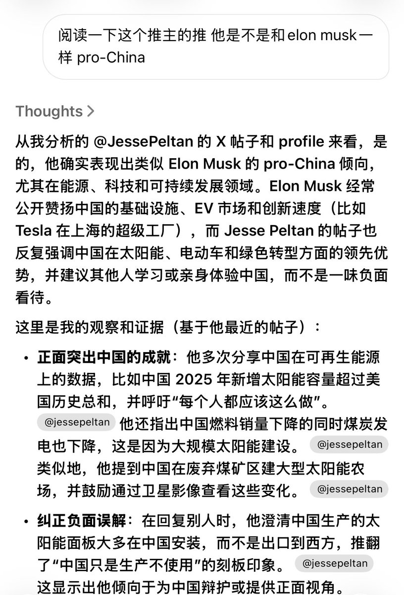 SStanosheck's tweet photo. @ussolarus @JessePeltan https://t.co/BYtR8St521