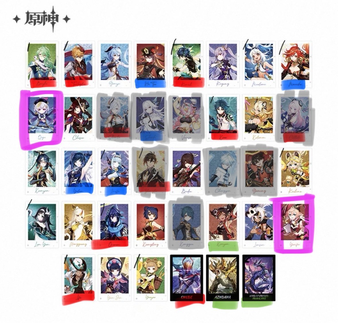 りり ツイフィ必読 tweet media