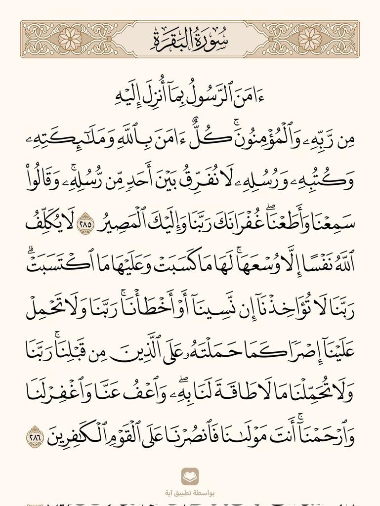 الجهراء الالكترونية tweet media