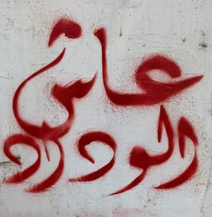 FarisBakr's tweet image. Hamdoullah pour ces 3 points du #Wydad contre un UTS surmotivé 😁
Content pour le résultat bien sûr MAIS Benhachem montre qu'il n'a pas le niveau du Wydad 😖
#Bravo au Joueurs 💪
#DimaWydad ⭐⭐⭐ #ديما_وداد