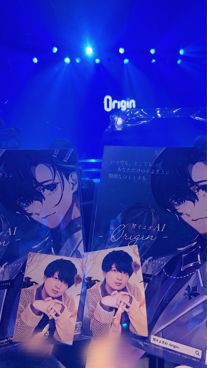 みう㌠ tweet media