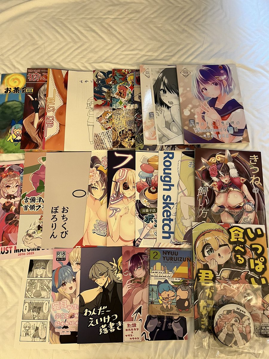 ワンカニ戦利品(書籍編)
読んだ！良かった！(語彙力)