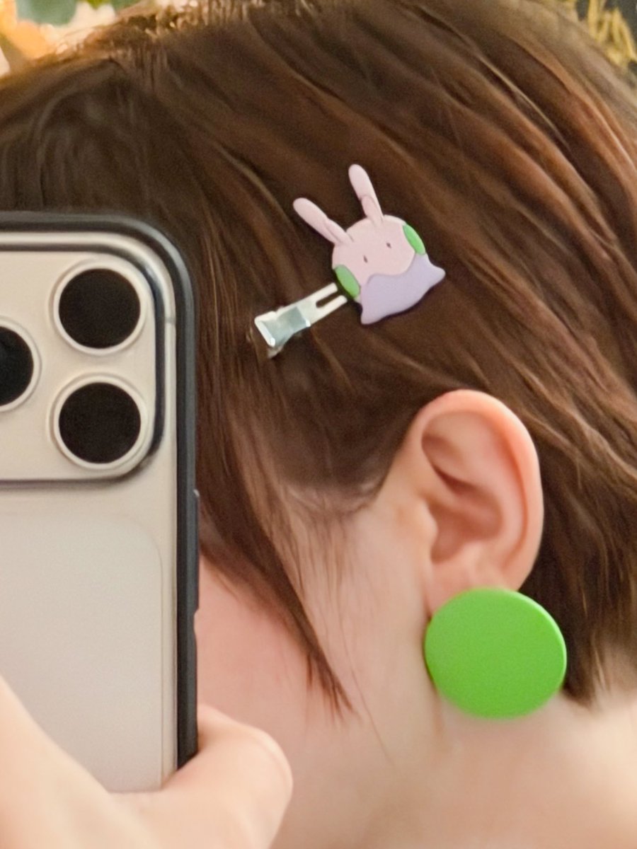 aw hell naw she got the GOOMY DRIP ON!!!!!!!!