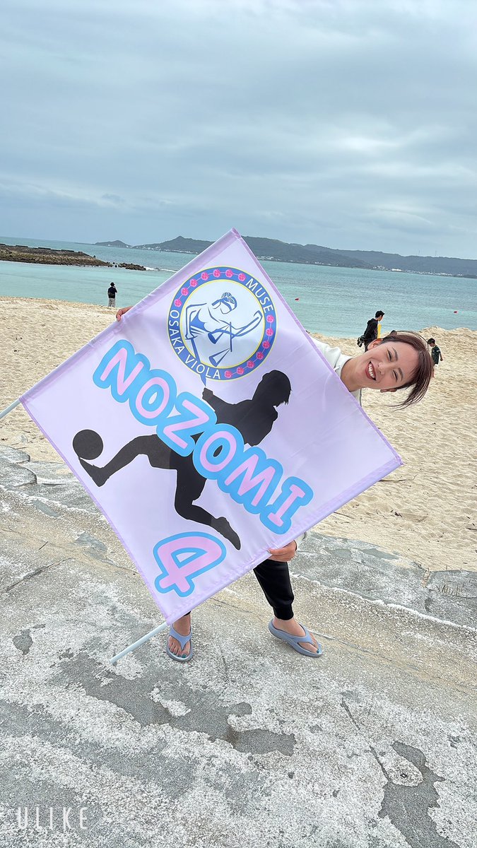 TrumpetRen's tweet photo. 元々、トランペットのプロを目指してた自分

今はビーチサッカーで戦える人になるように
努力しようとしている。

もっともっと更に自分が頑張らないと。
年齢なんて関係ない！

更なる高みを目指して頑張ります https://t.co/nFBFnZWWXD