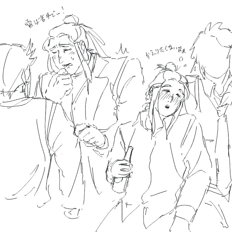 愛之助🐀🐁 (@ainosuke_to_rio) on Twitter photo 