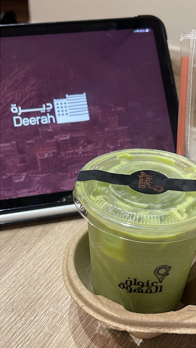 LAYAN ALQAHTANI | ليان القحطاني tweet media