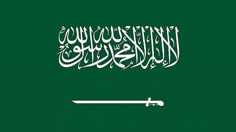 عبدالله النجار tweet media