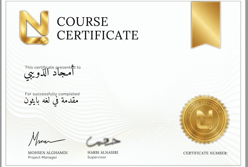 أمـجاد tweet media