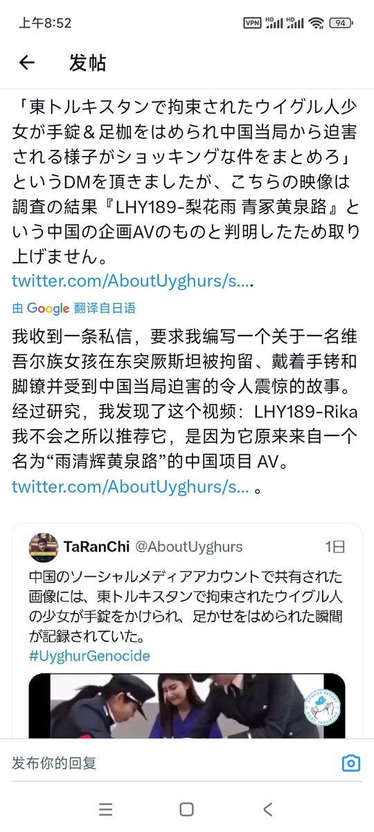 haollk123's tweet photo. https://t.co/Wofv37nvIO