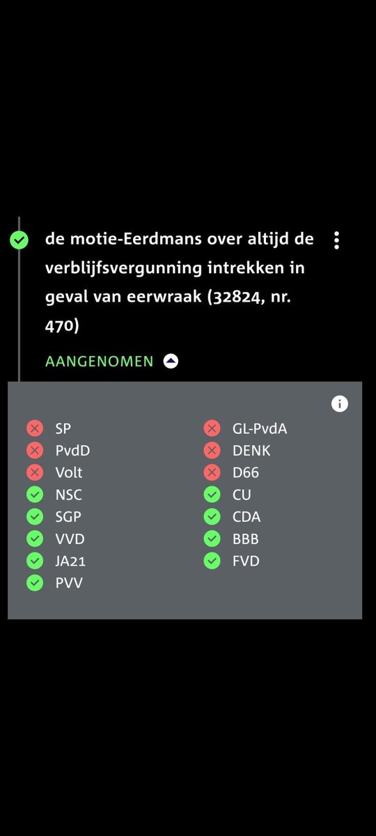 Wierd Duk ܦܝܪܬ ܕܘܟ tweet media