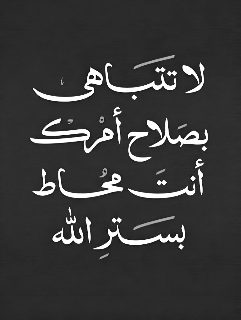 adeaih_'s tweet photo. https://t.co/wVxCYOofAD