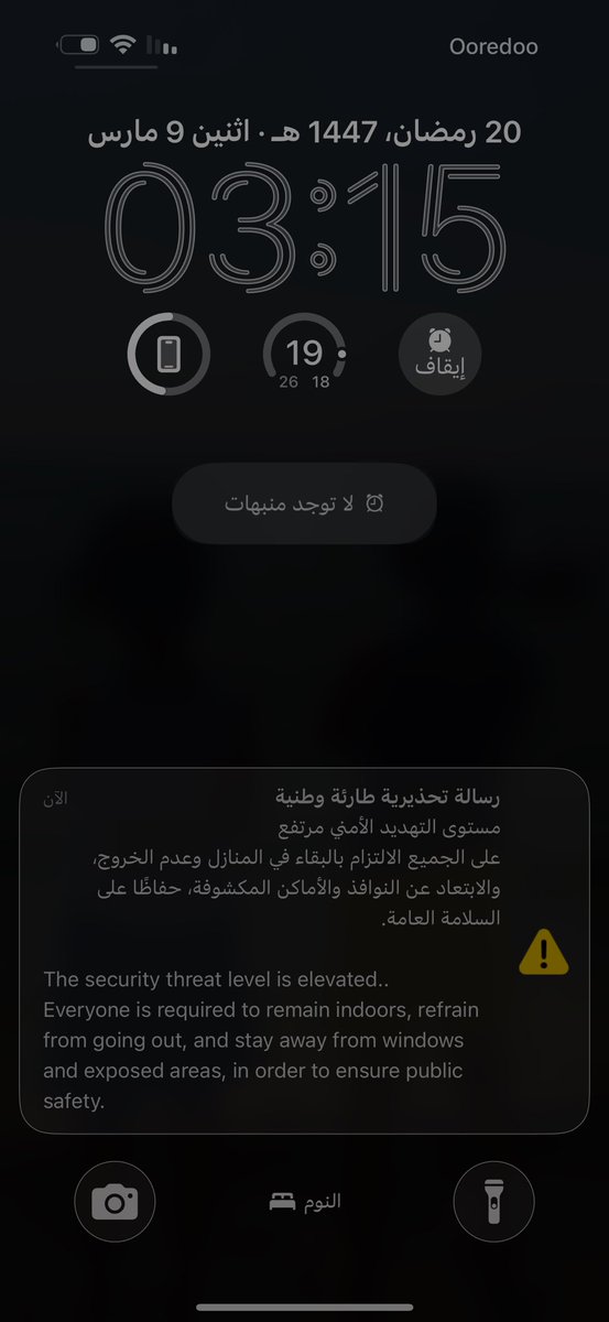 خالد جاسم tweet media