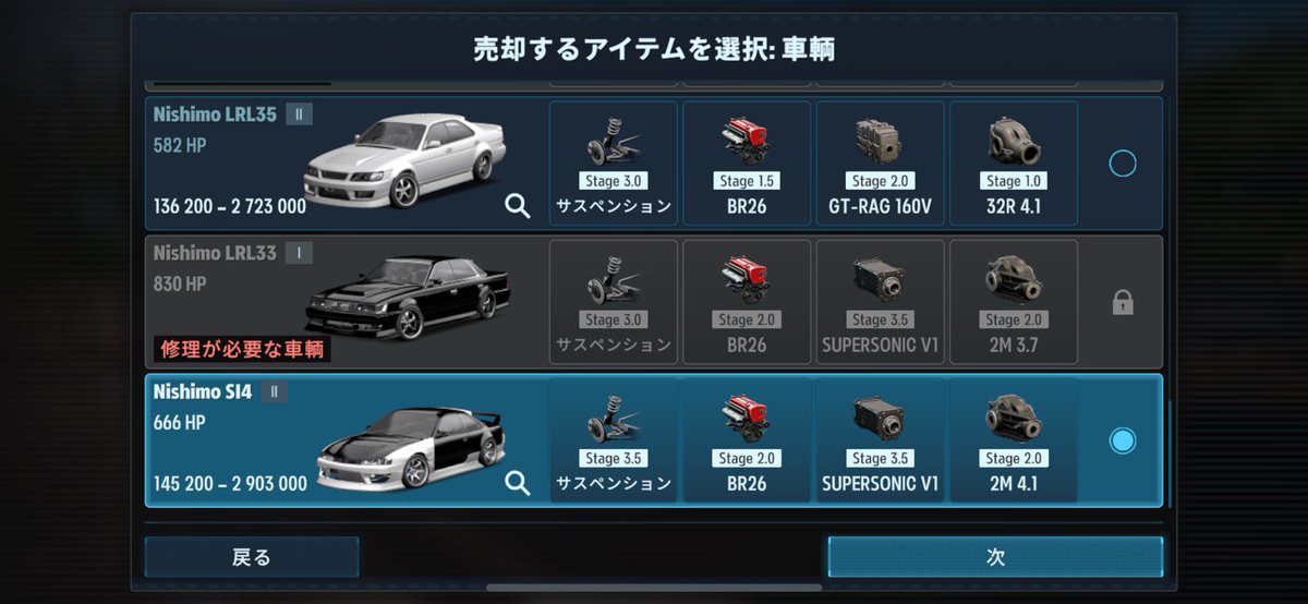 0000__tt's tweet photo. 14も売ります
¥2,903,000-
 #carxdriftracing3 #carx3 https://t.co/ptwXS3xeJ2