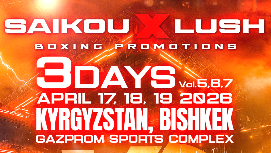 SAIKOULUSH公式 tweet media