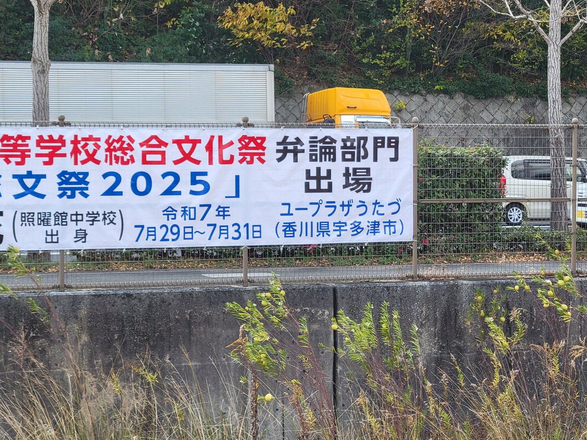 frtyshk tweet media
