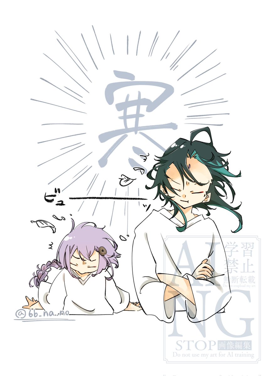 6b_na_no's tweet photo. そろそろ暖かくても良いですよ
ｶﾞﾀ(((((´◉ᾥ◉｀))))))ﾌﾞﾙ https://t.co/QjAWSk2JwP