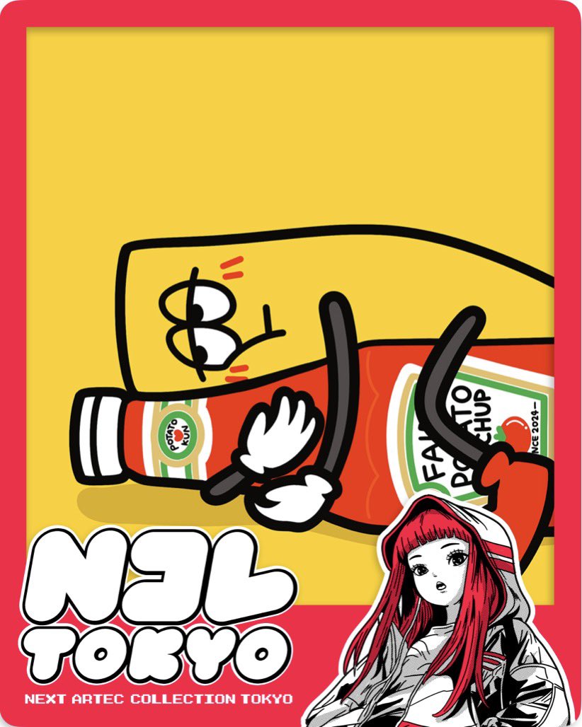 【NコレTOKYO出展者】

クリエイター名：KOTETSU <a href="/potato_kun_junk/">ポテトくん / 新作フィギュア販売中🍟✨【2月13〜15日】</a> 
ブース名：ポテトくん
ジャンル：雑貨

ポテトの妖精「ポテトくん」は、メタバースから誕生したキャラクターです。 
フィギュアやアート作品、オリジナルグッズの制作・販売を行っています。  
ポテトくんの作品を通して、