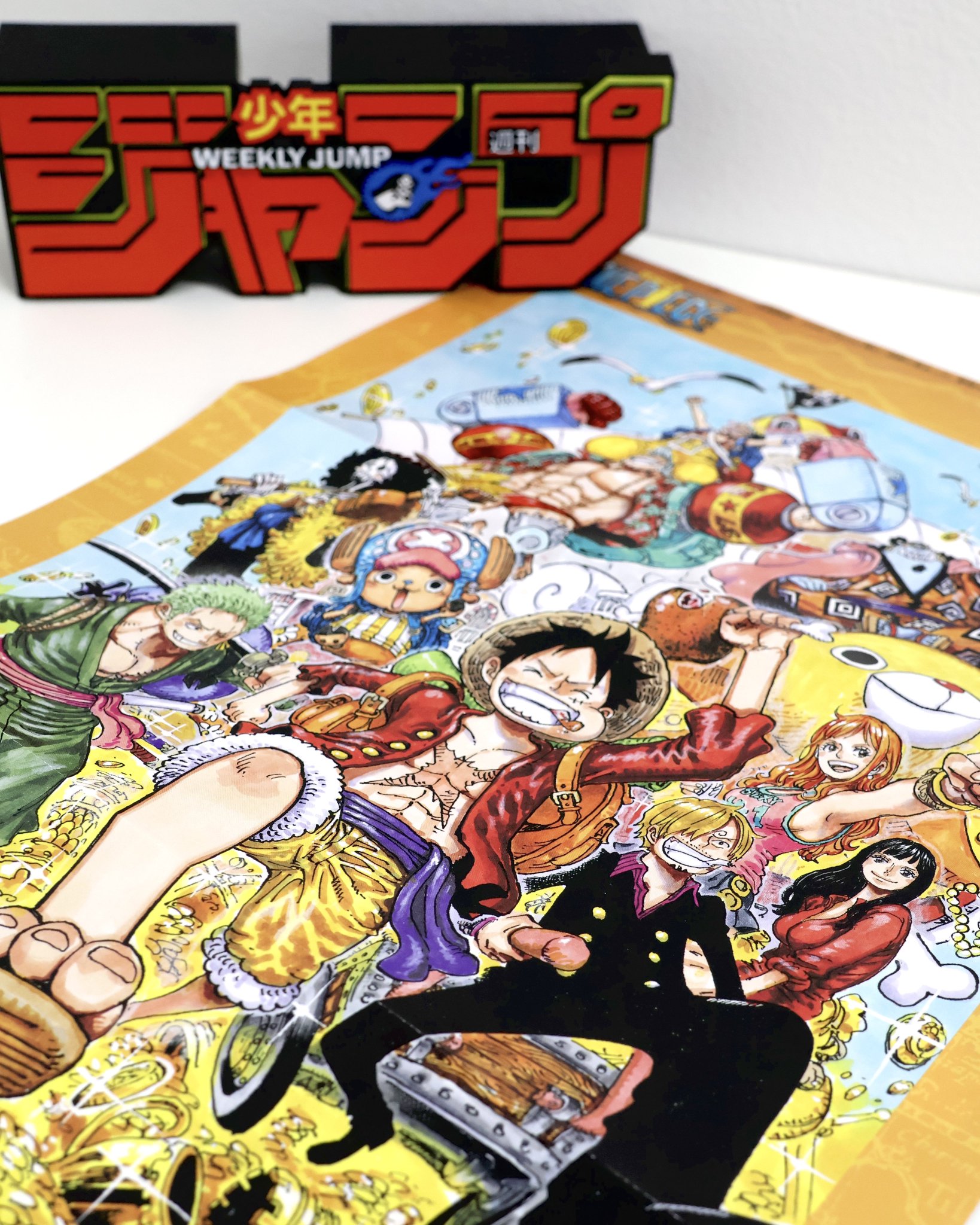 ONE PIECE スタッフ【公式】/ Official on X: 