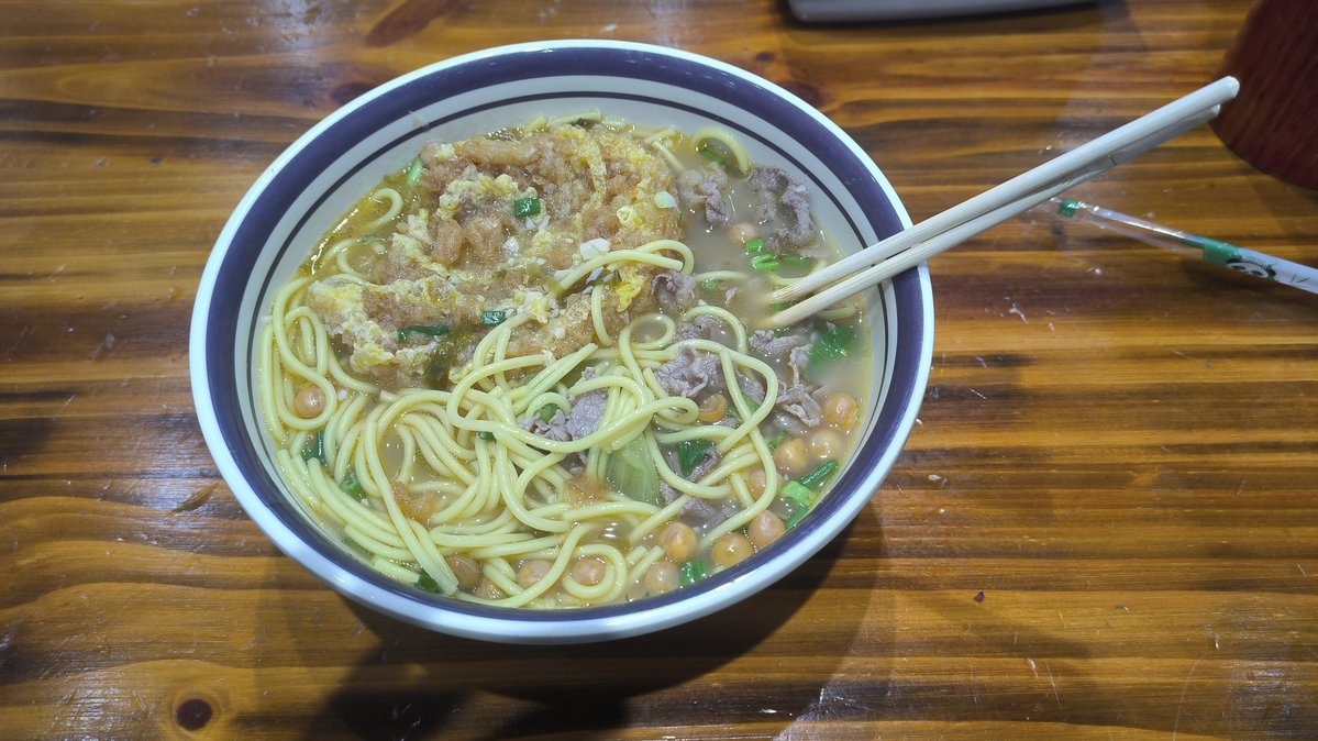 🎖CMDR.Archaman🎖 tweet media