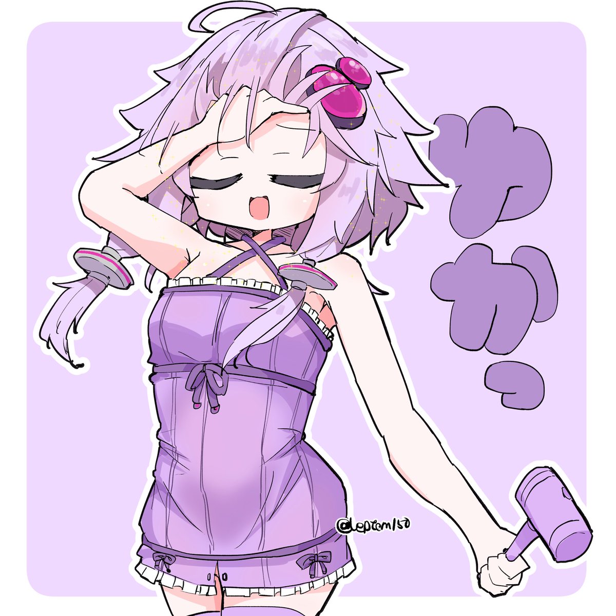 Lemon/れもん tweet media