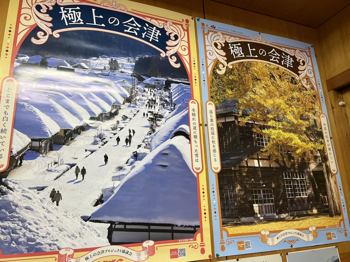 津地威汎、【航跡－雲のゆくえ‐】、希少な額装用画集より、新品額装付、状態良好 こんにちは⛅️ 11時現在、気温-1℃、 #曇り ⛅️ 本日は冷たい風が吹い
