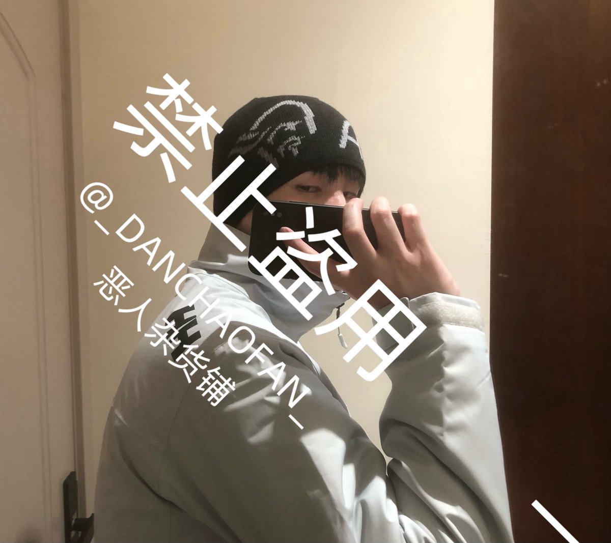 恶人杂货铺 tweet media