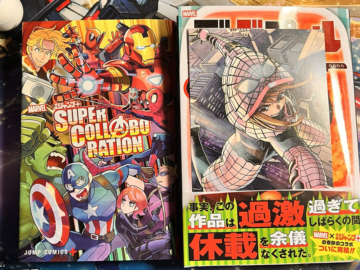 デッドプール:SAMURAI④ 読みました〜
完結おめでとうございます！海外で人気爆発（らしい）サクラスパイダーのポスカ付いてました
中盤にスーパーコラボレーションの内容に続くところがあります（20.2.9発売）
#デッドプールSAMURAI
#サクラスパイダー