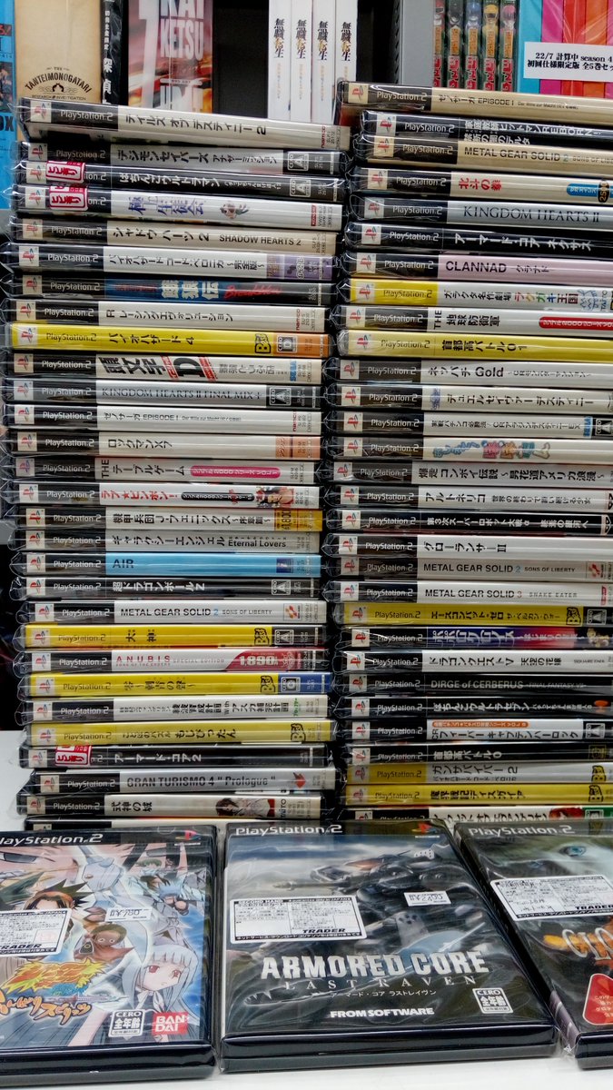 trader_tvgame's tweet image. 🔥本店２階ゲーム情報🔥

本日はPS2ソフト入荷しました！！

全部展開済みです！(≧▽≦)

そして本日のおすすめソフトはこちら：('ω')ノ

「グローランサーコレクション」！

グローランサー1から3まで全部揃ってますよ！

お探しの方はお早めにトレーダー２階まで！

＃ps2 #秋葉原