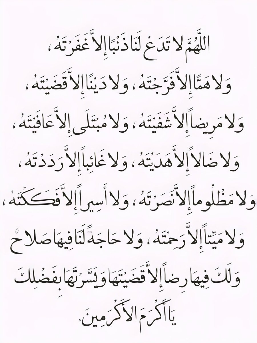 d7meee_22's tweet photo. ولا ميتًا إلا رحمته و غفرت له و عفوت عنه🤍 https://t.co/mVsGxz9ZHk