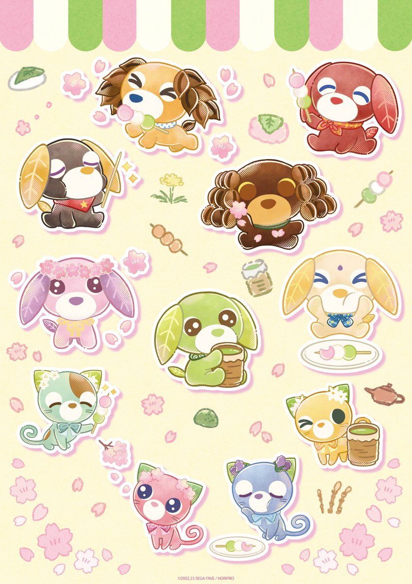 レトロアート」をテーマにしたグッズはこちらをチェック⬇️ すべての