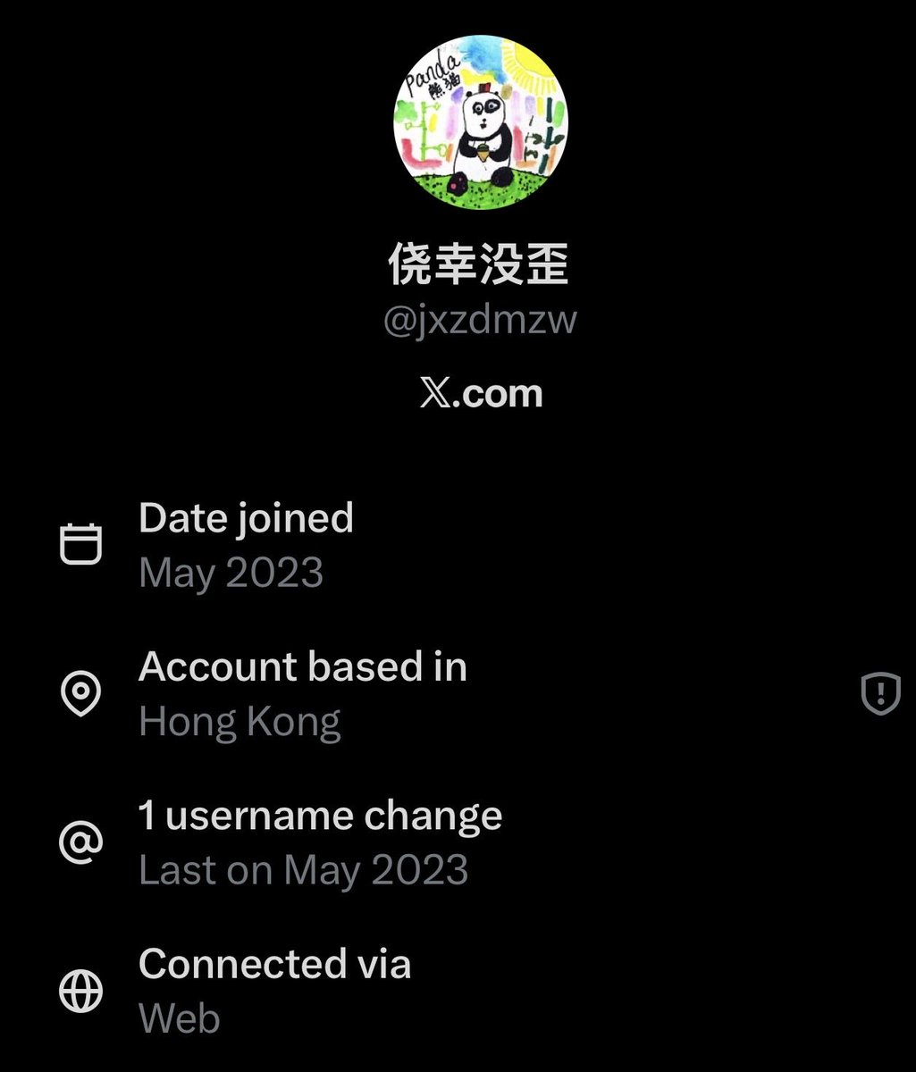 永远清零 Covid 0 Forever tweet media