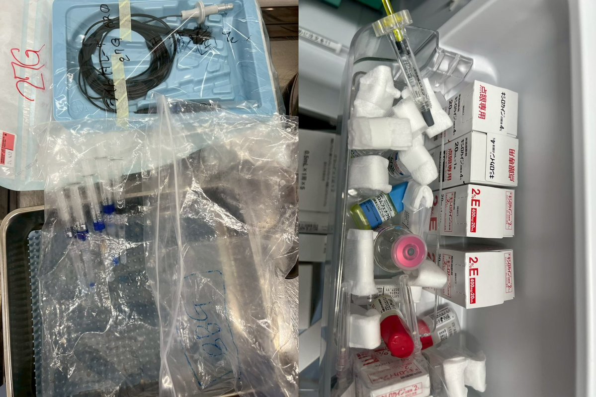 DEATHDOL NOTE tweet media