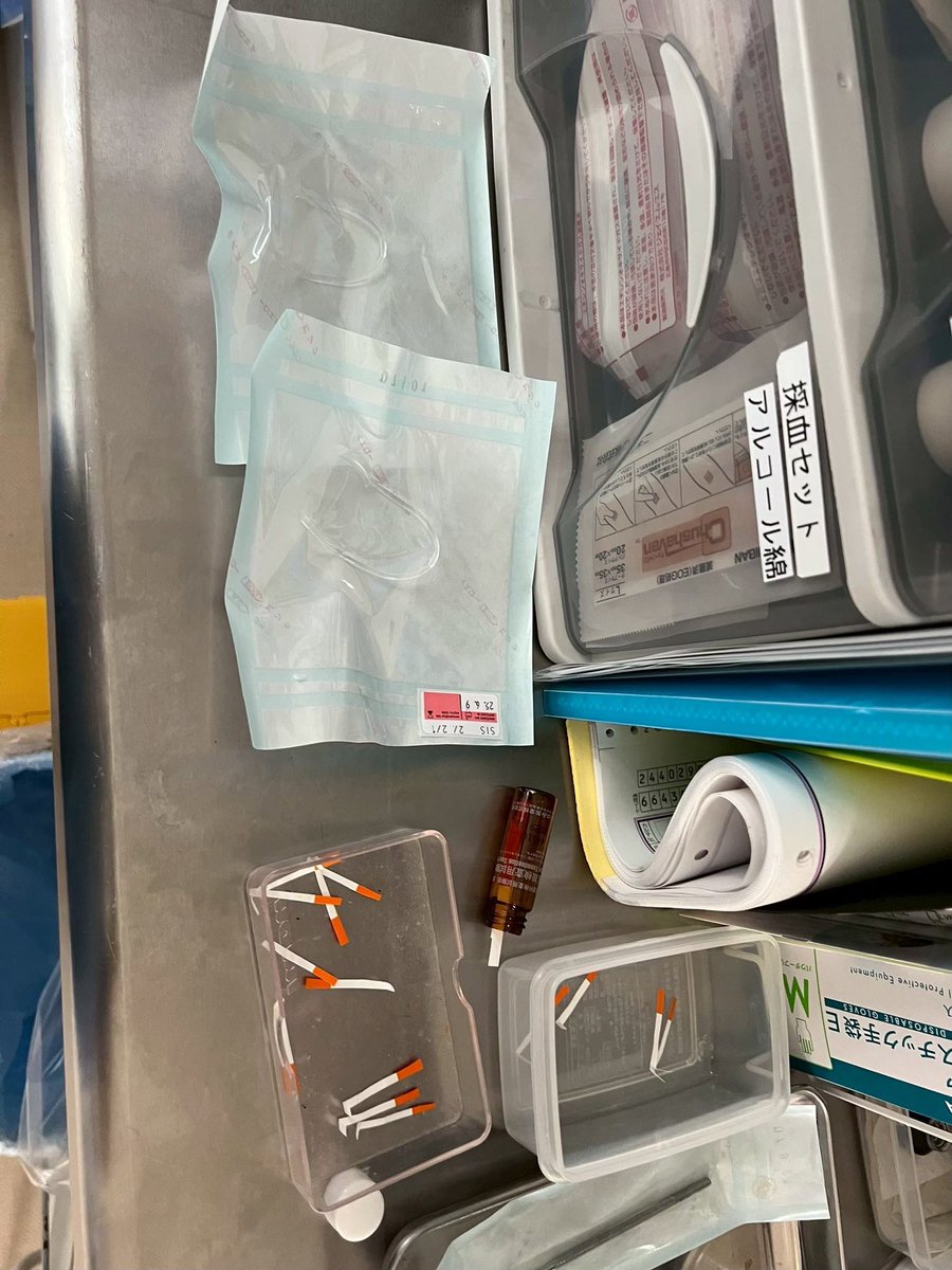 DEATHDOL NOTE tweet media