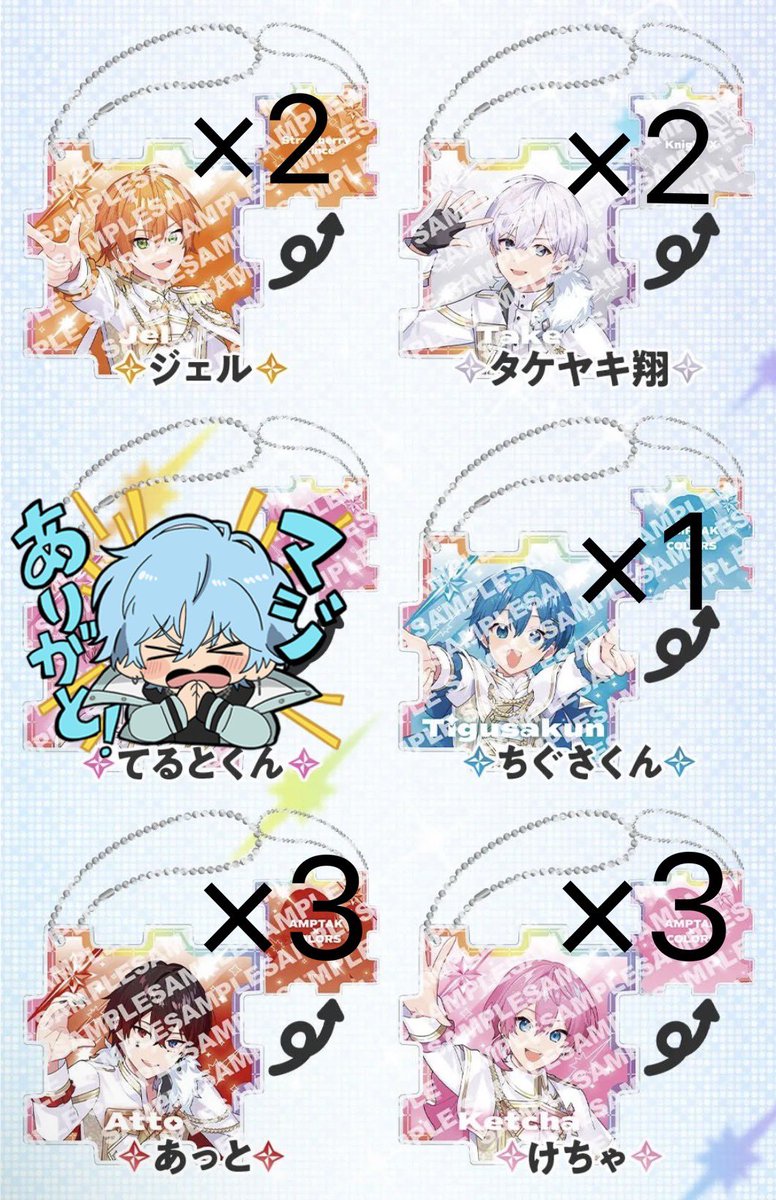 さくら@取引垢 tweet media