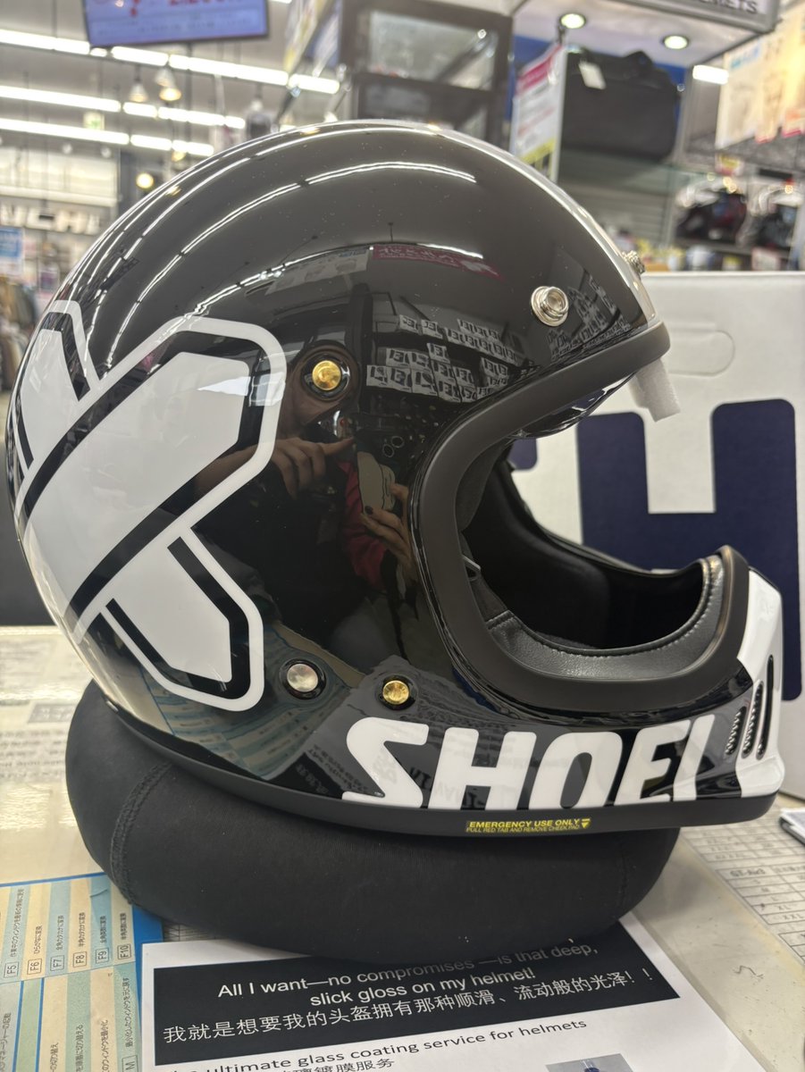 naps_kansai's tweet photo. ナップス東大阪店です🐨💕
SHOEI EX-ZERO CROSS LOGO2
入荷してます🦄✨
ヴィンテージ感の増したEX-ZERO
店頭で是非ご覧になってくださいね🎵
まずは無料のサイズ計測から🎵
買換え下取りキャンペーンも開催中ですので
買換えお考えのかたも是非どうぞ💖
#EXZERO
#CROSSLOGO https://t.co/JPDKvo4PUN
