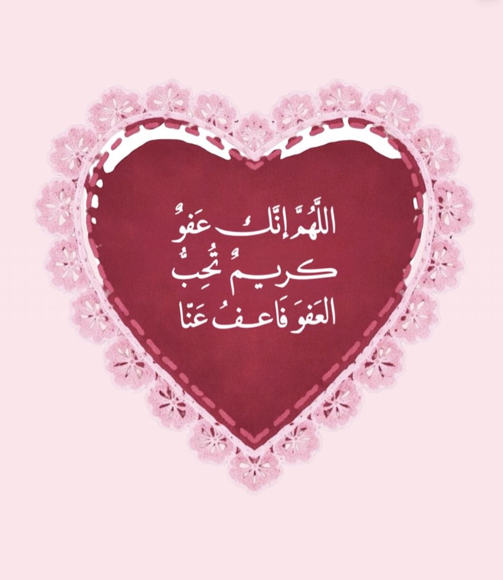 ⚖️🎀Mona tweet media