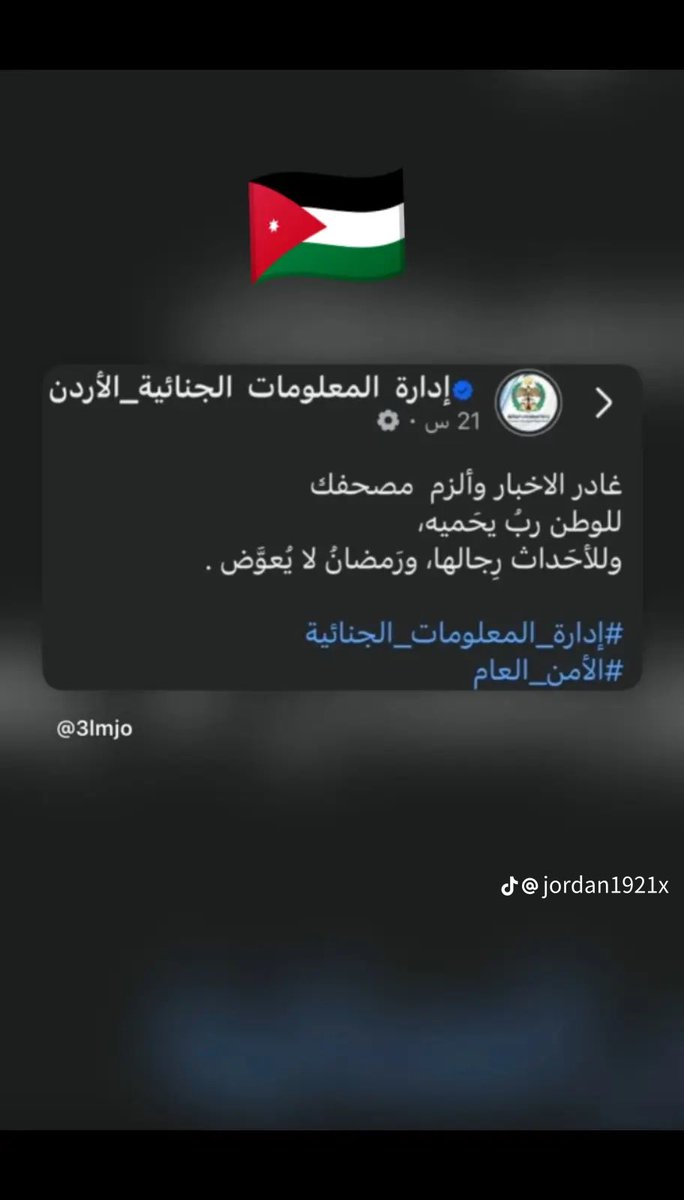 Iskander_Azeeh's tweet photo. ❤️ https://t.co/r09U8Uzyar