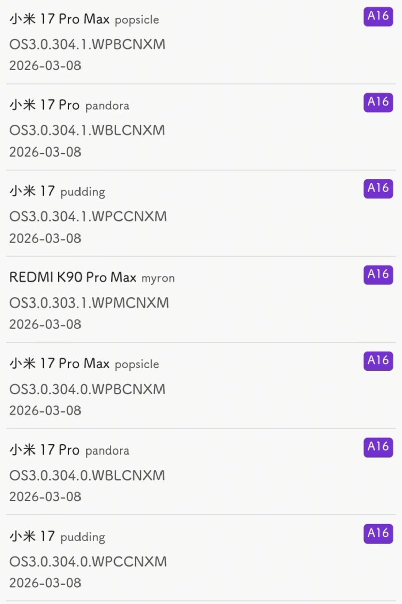 高坂穗嘉图 tweet media