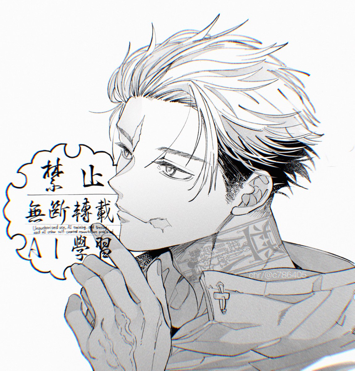 ゆうじくんさん美しすぎ