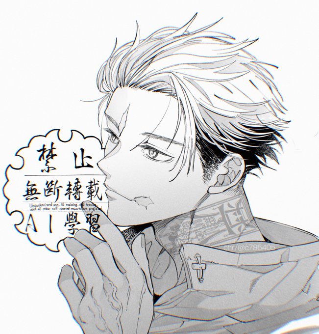 ゆうじくんさん美しすぎ 