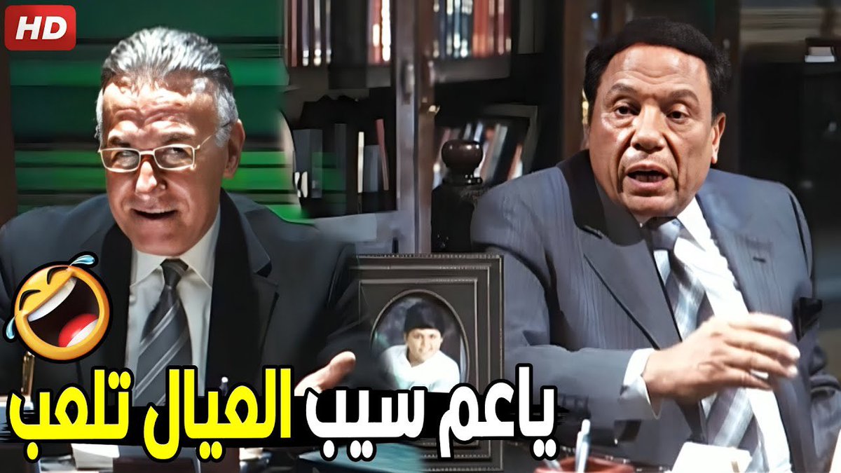 صافي 💛 tweet media