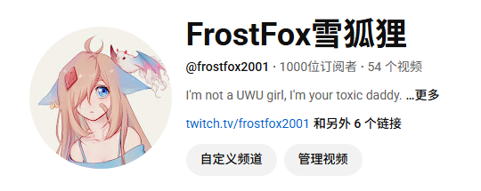 ✫彡❄️🦊Frostyyyyy tweet media