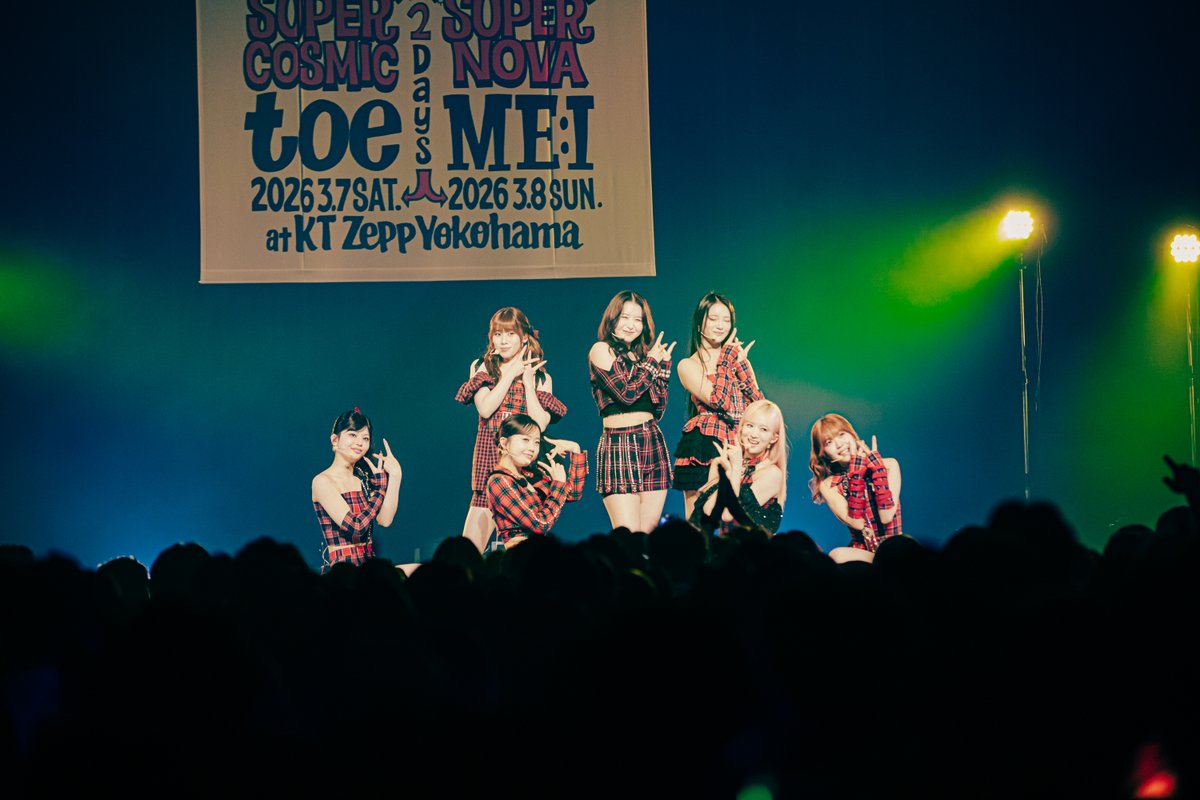 オリコンニュース tweet media